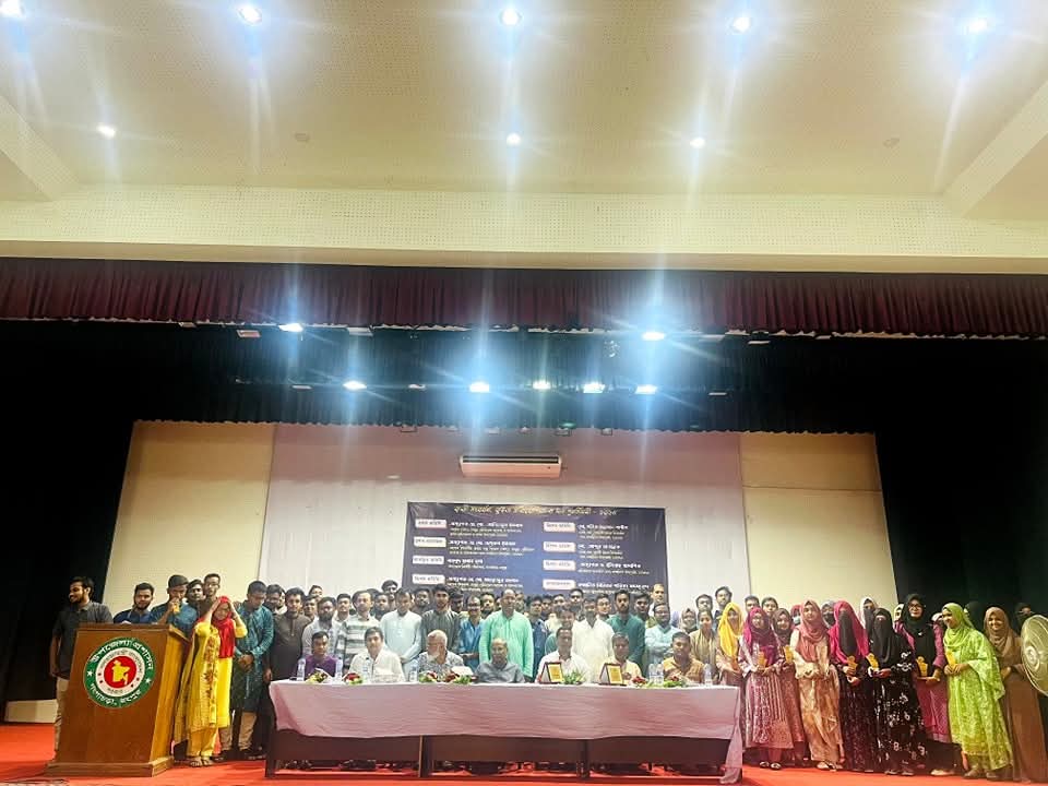 Honours Celebration and Eid Reunion 2025 by GSWA