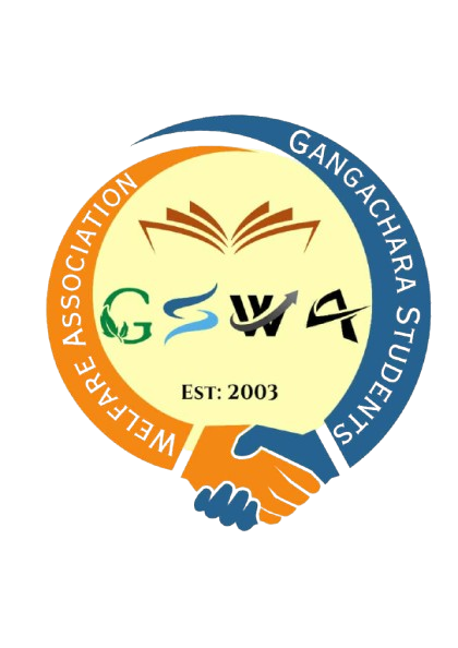 Gangachara Students Welfare Association GSWA Logo